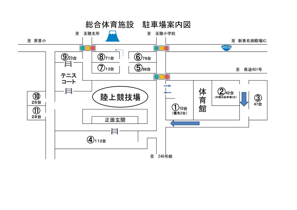 駐車場　案内図のサムネイル