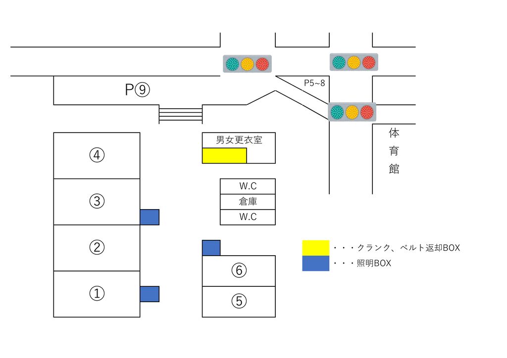 テニスコート案内のサムネイル