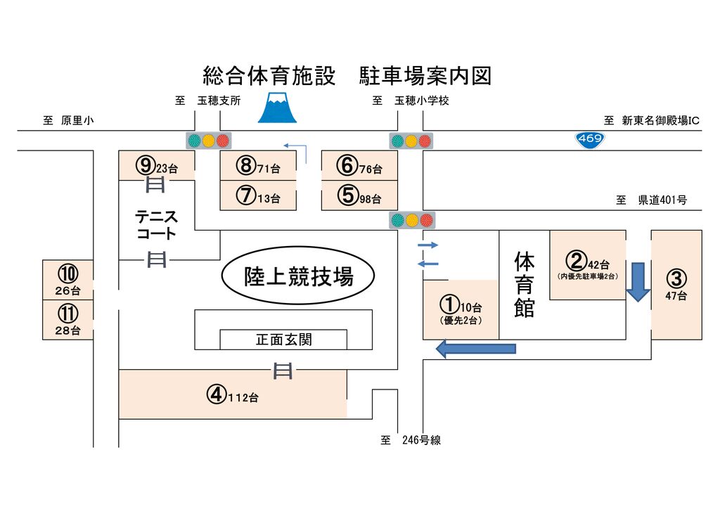 駐車場　案内図のサムネイル